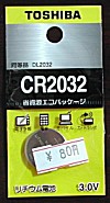CR2032 80~